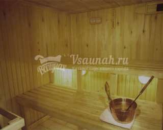 Сауна Баня городская МУП в Вязьме